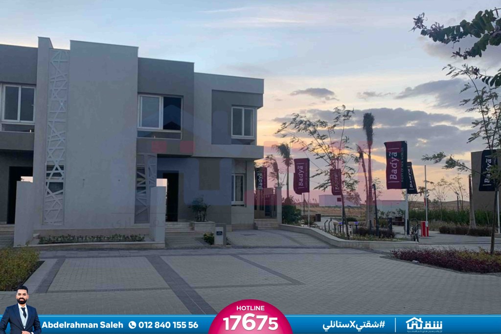 WhatsApp Image 2024-05-16 at 11.51.04 AM (1)