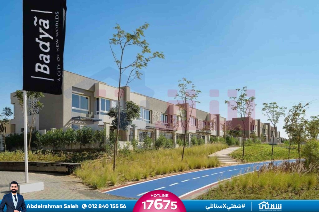 WhatsApp Image 2024-05-16 at 11.51.07 AM