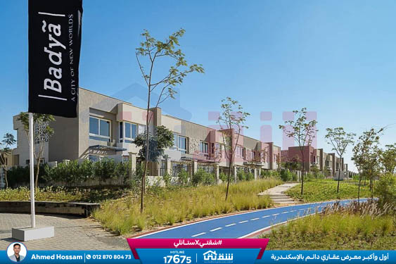 WhatsApp Image 2024-05-16 at 11.51.07 AM