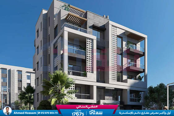 WhatsApp Image 2024-05-16 at 11.51.10 AM