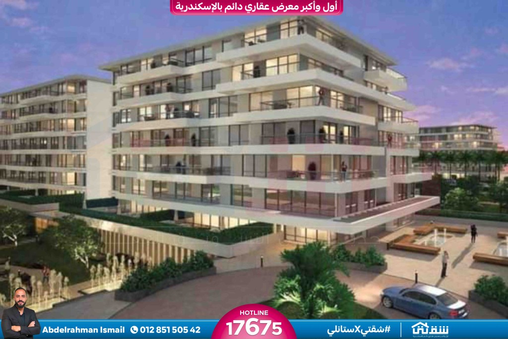 WhatsApp Image 2024-05-20 at 4.25.39 PM (1)