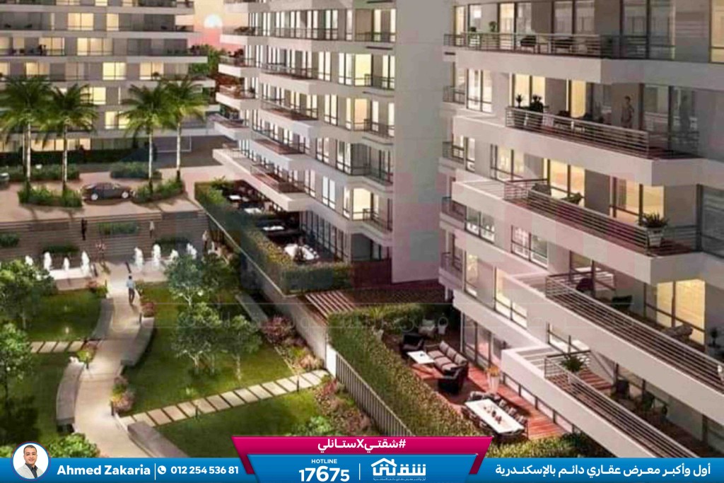 WhatsApp Image 2024-05-20 at 4.25.39 PM