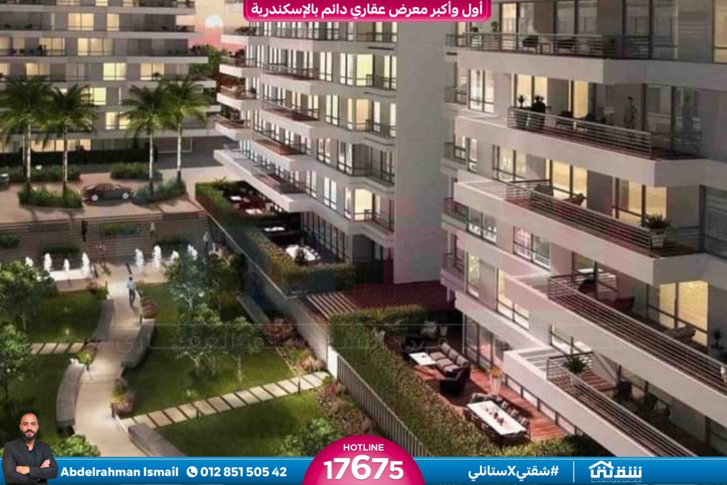 WhatsApp Image 2024-05-20 at 4.25.39 PM