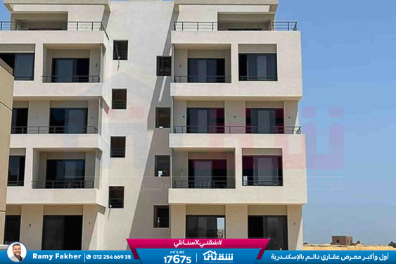 WhatsApp Image 2024-05-20 at 4.25.40 PM