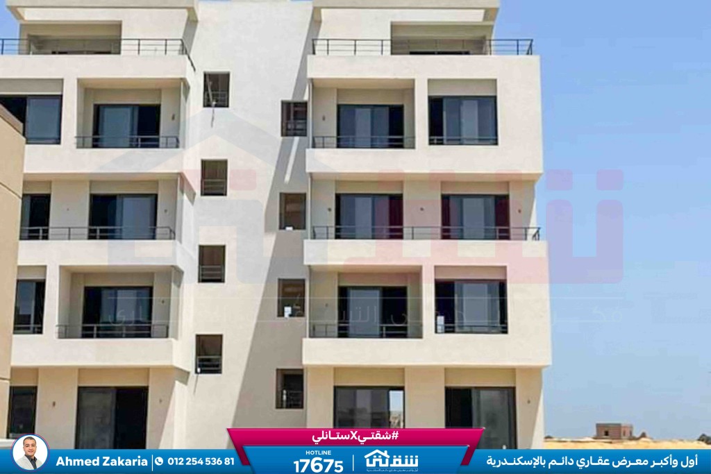 WhatsApp Image 2024-05-20 at 4.25.40 PM