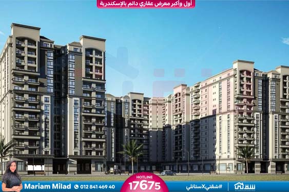 WhatsApp Image 2024-07-01 at 6.48.03 AM