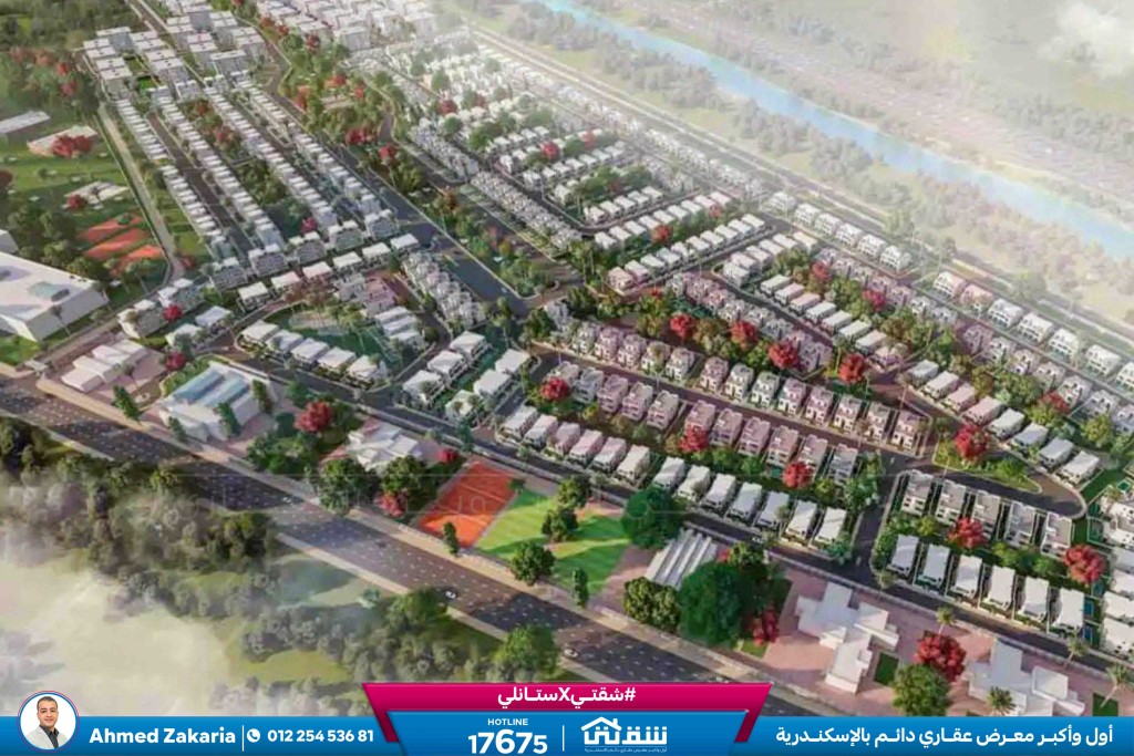 WhatsApp Image 2024-08-28 at 4.29.03 PM (2)