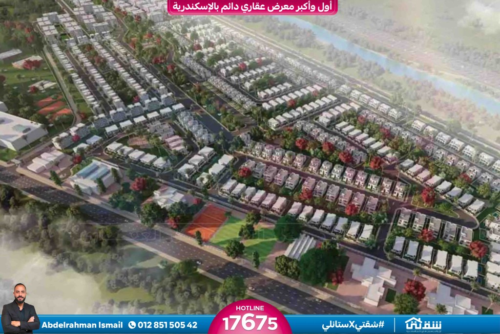 WhatsApp Image 2024-08-28 at 4.29.03 PM (2)