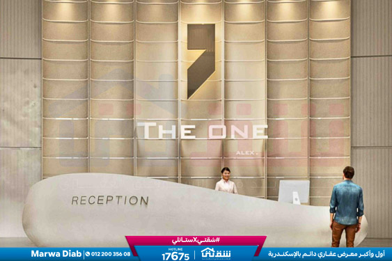 WhatsApp Image 2024-10-26 at 2.47.35 AM