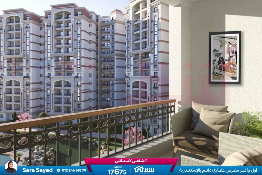 WhatsApp Image 2024-11-06 at 11.04.09 AM (1)