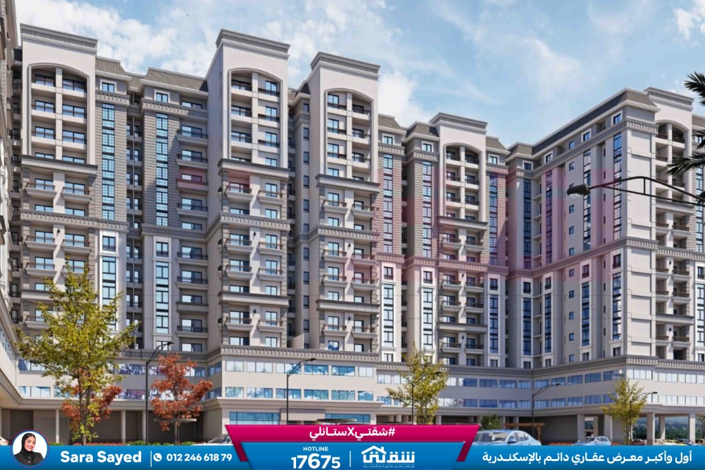 WhatsApp Image 2024-11-06 at 11.04.09 AM (2)