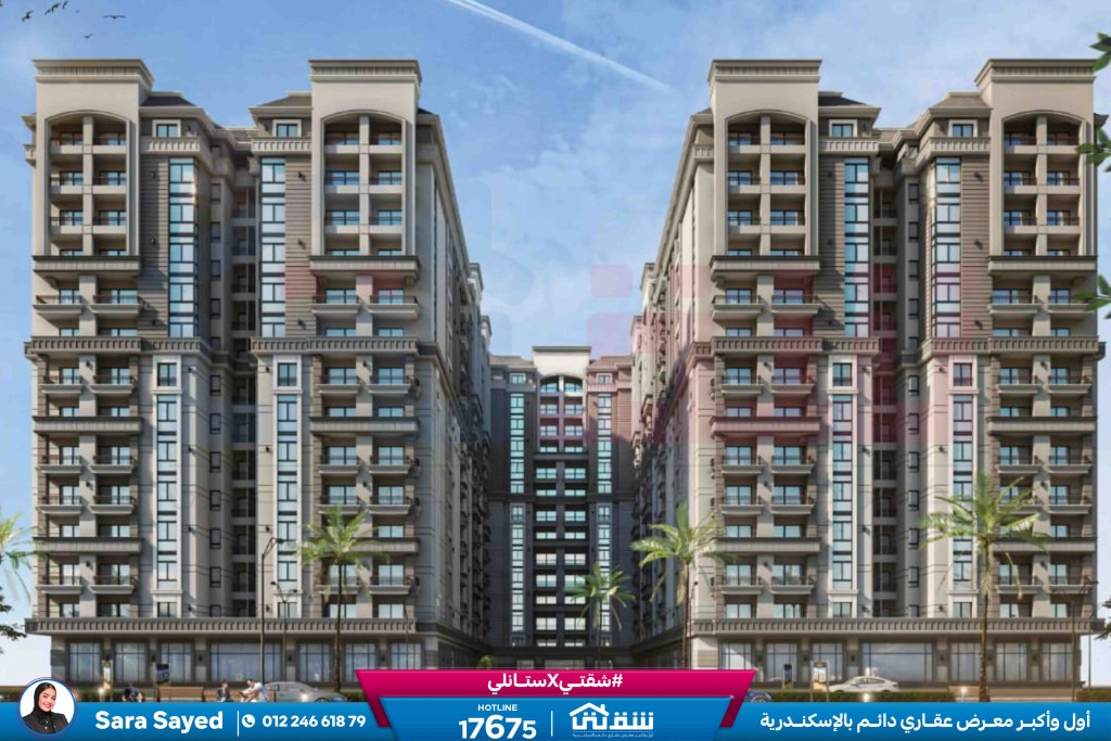 WhatsApp Image 2024-11-06 at 11.04.11 AM