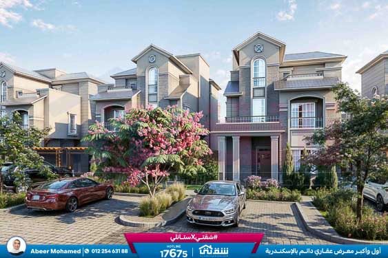 WhatsApp Image 2024-12-02 at 3.27.39 PM