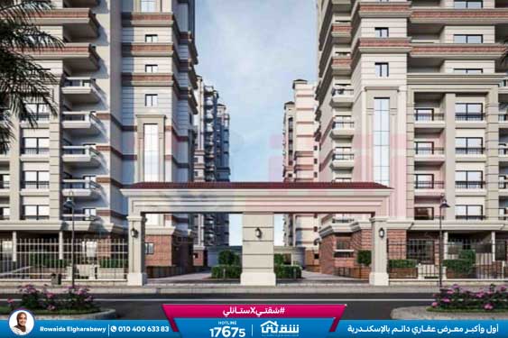 WhatsApp Image 2024-12-05 at 10.03.25 AM (1)