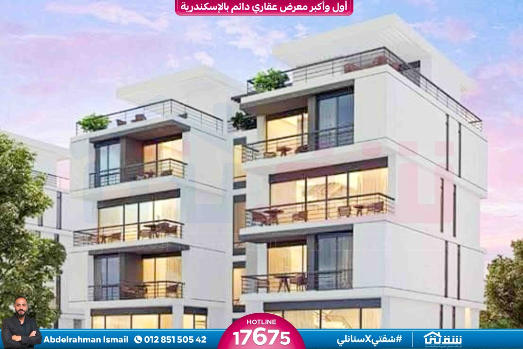 WhatsApp Image 2024-12-06 at 3.41.31 AM