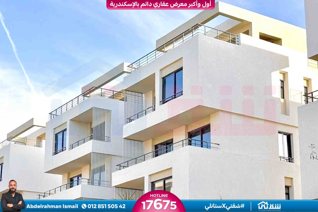 WhatsApp Image 2024-12-06 at 3.47.22 AM