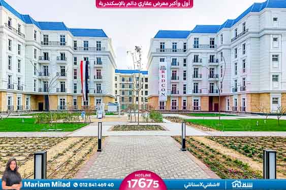 WhatsApp Image 2025-04-30 at 4.52.32 PM