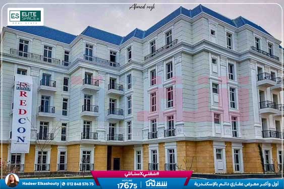 WhatsApp Image 2025-07-23 at 1.20.08 PM