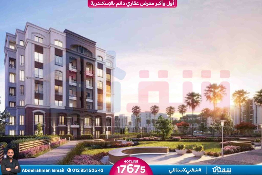 WhatsApp Image 2025-07-29 at 1.45.29 PM (10)