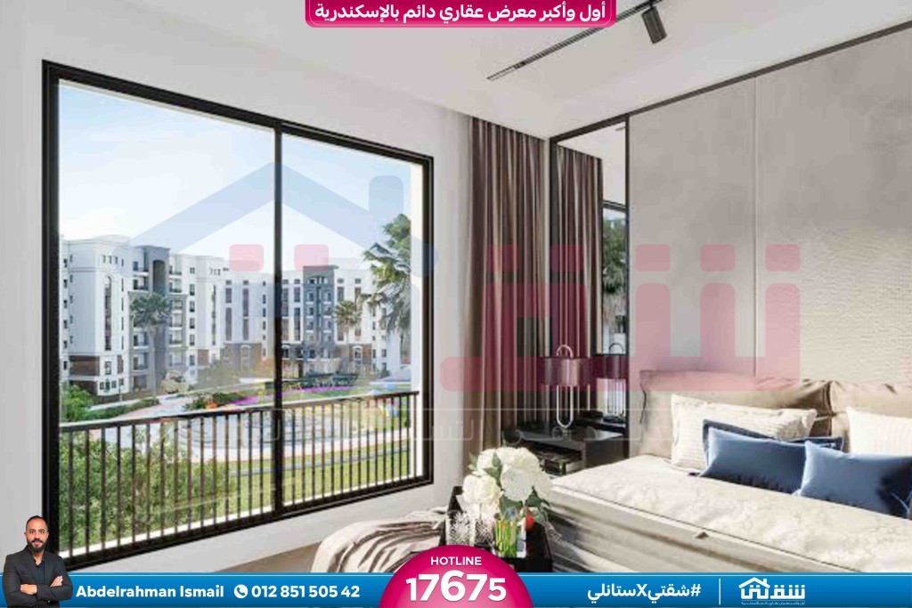 WhatsApp Image 2025-07-29 at 1.45.29 PM