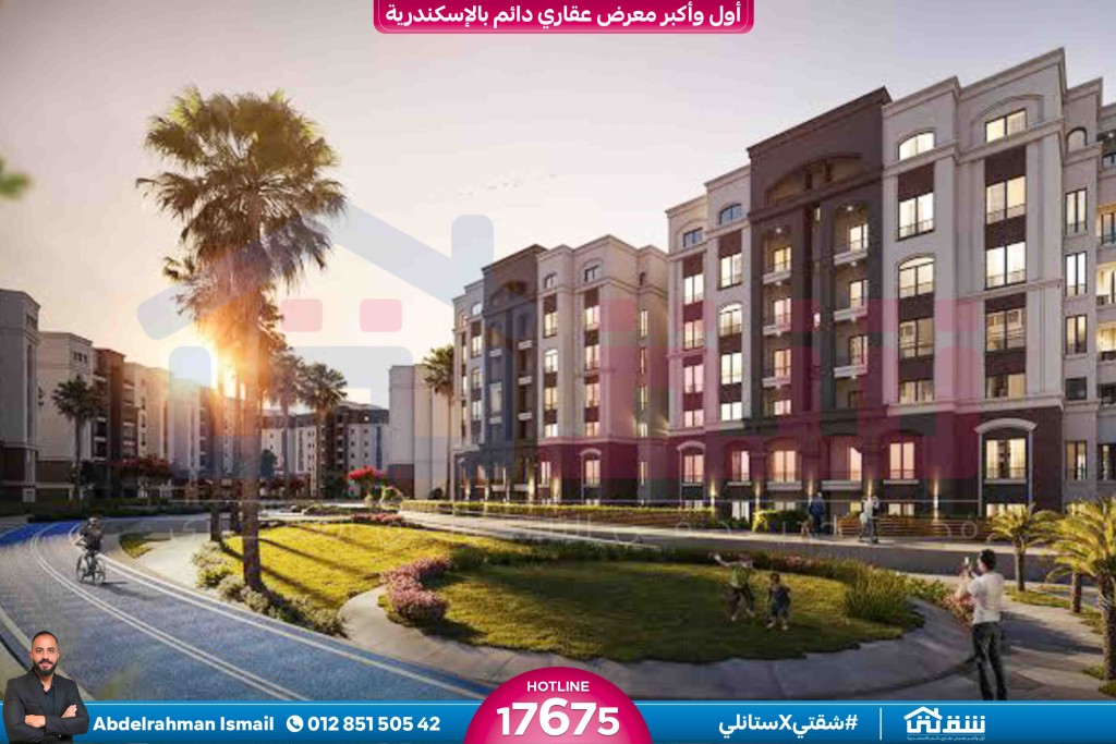 WhatsApp Image 2025-07-29 at 1.45.29 PM (12)