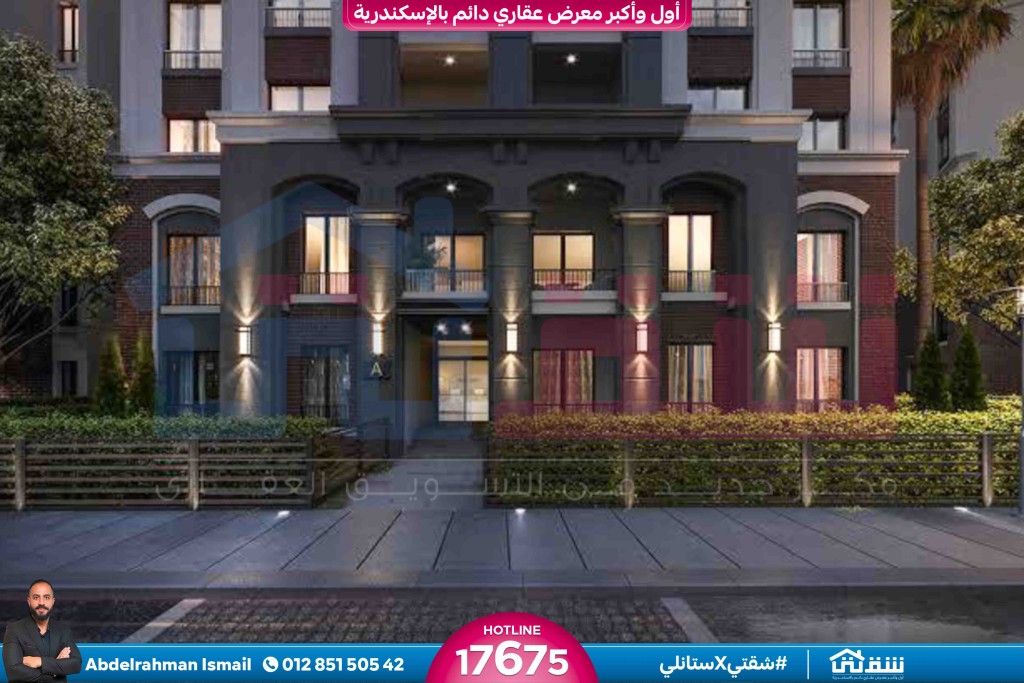 WhatsApp Image 2025-07-29 at 1.45.29 PM (13)