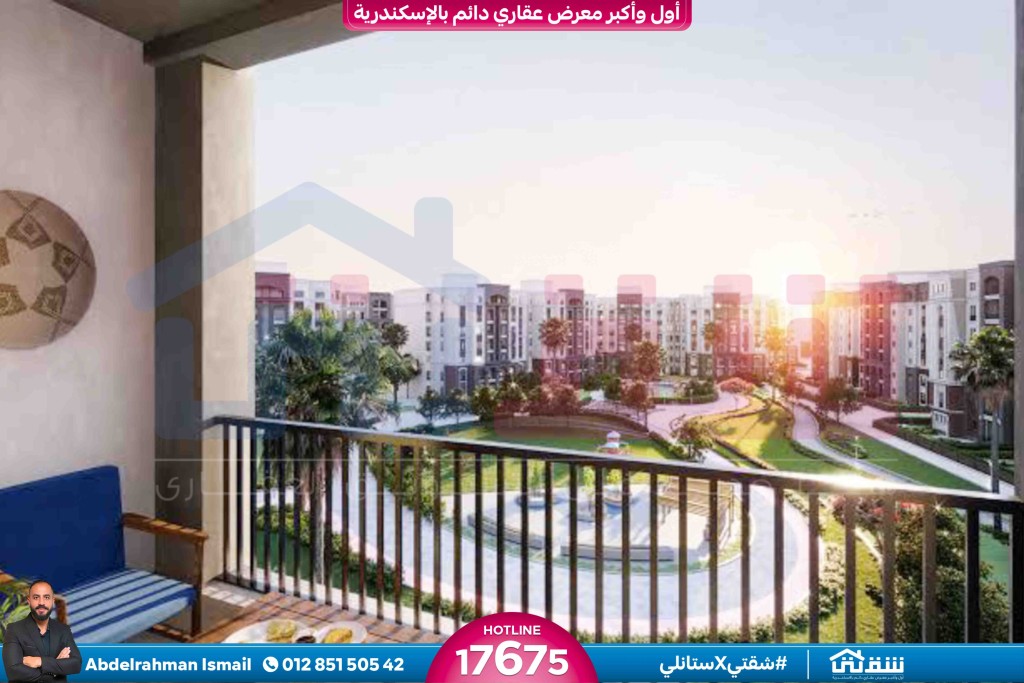 WhatsApp Image 2025-07-29 at 1.45.29 PM (15)