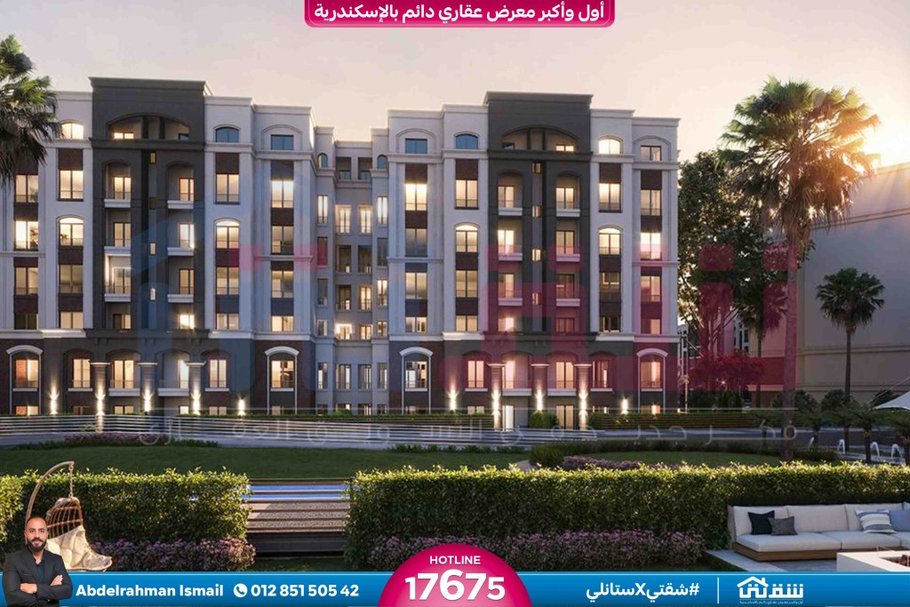 WhatsApp Image 2025-07-29 at 1.45.29 PM (7)