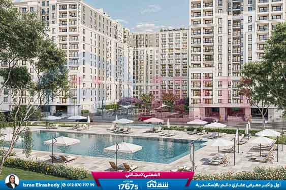 WhatsApp Image 2025-07-29 at 5.50.56 PM (1)