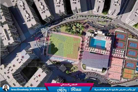 WhatsApp Image 2025-07-29 at 5.50.56 PM