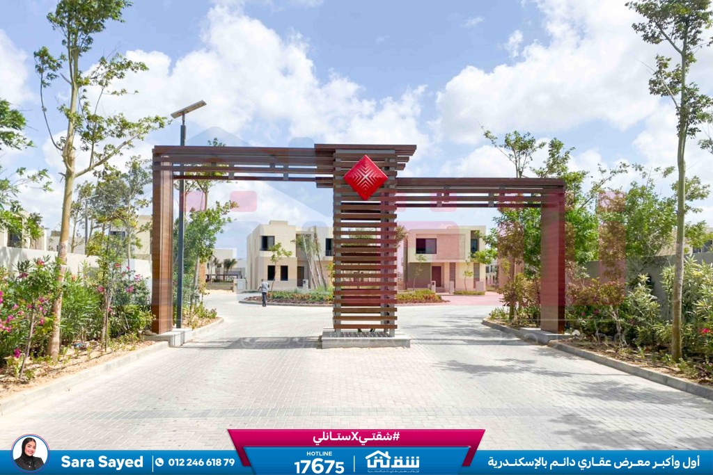 WhatsApp Image 2025-08-19 at 17.41.22_c6773445