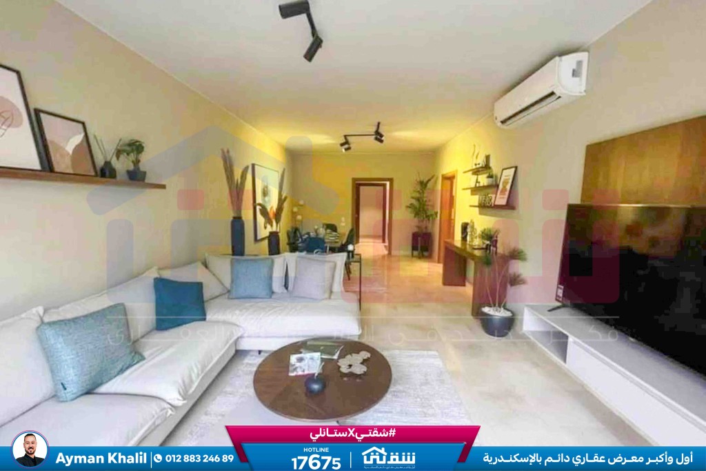 WhatsApp Image 2025-08-20 at 2.51.15 PM