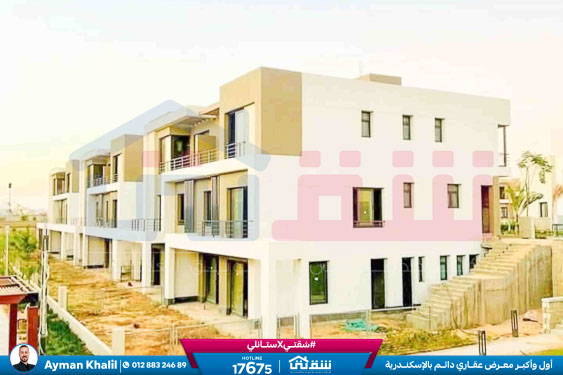 WhatsApp Image 2025-08-20 at 2.51.16 PM