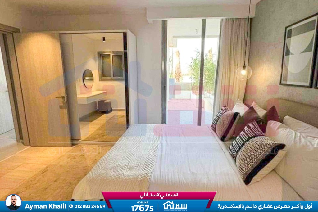 WhatsApp Image 2025-08-20 at 2.51.32 PM