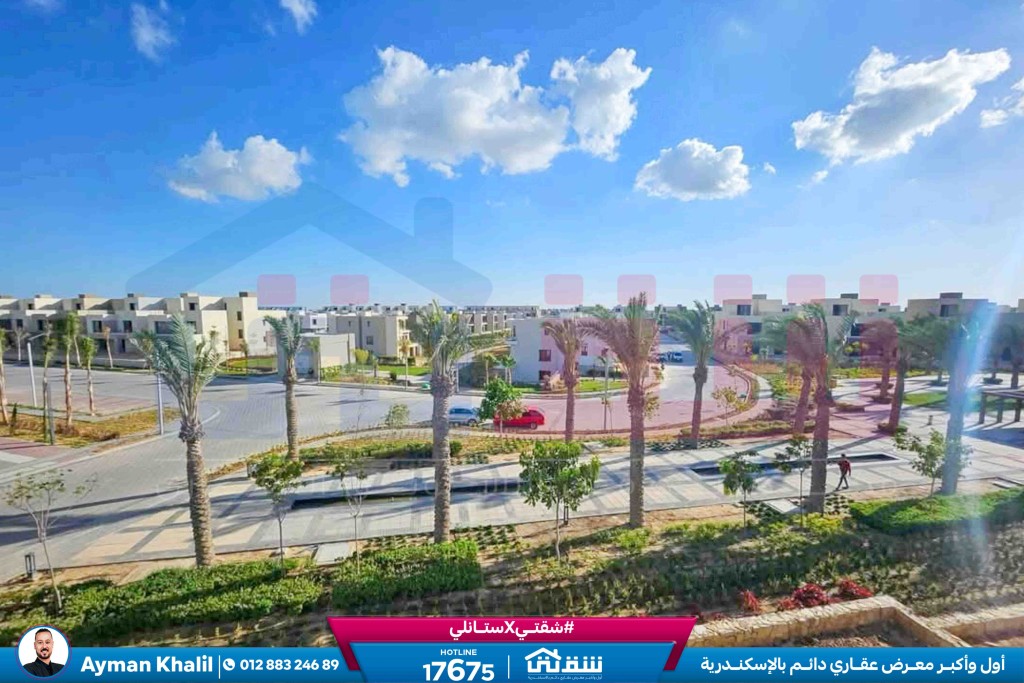 WhatsApp Image 2025-08-20 at 2.51.37 PM