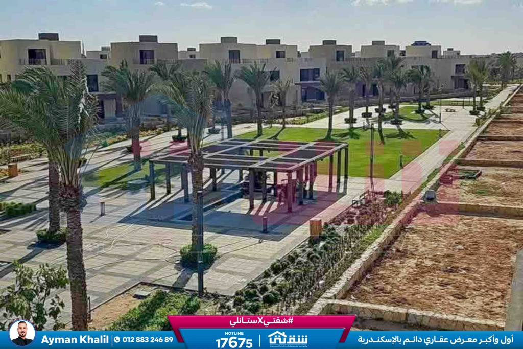 WhatsApp Image 2025-08-20 at 2.51.38 PM