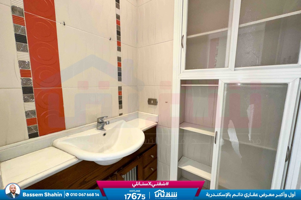 WhatsApp Image 2025-09-11 at 6.51.22 PM (1)