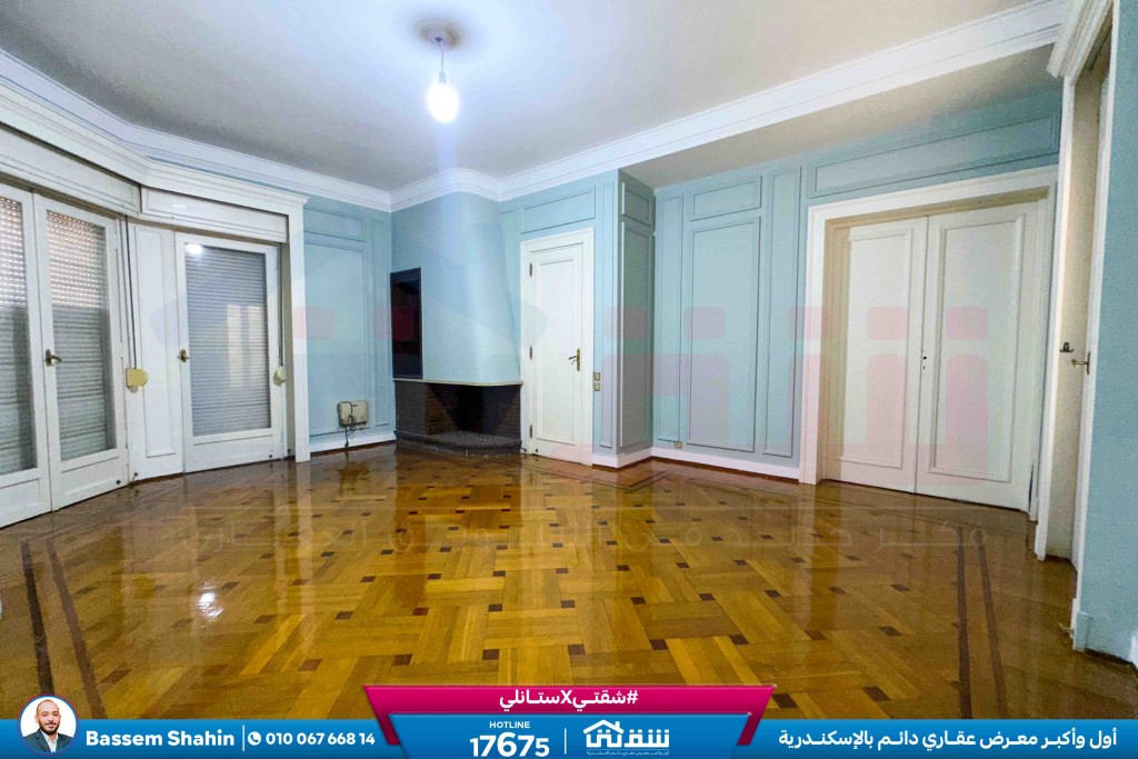 WhatsApp Image 2025-09-11 at 6.51.23 PM