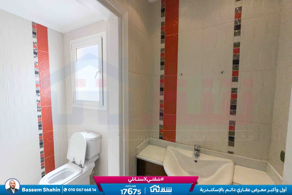 WhatsApp Image 2025-09-11 at 6.51.24 PM (1)