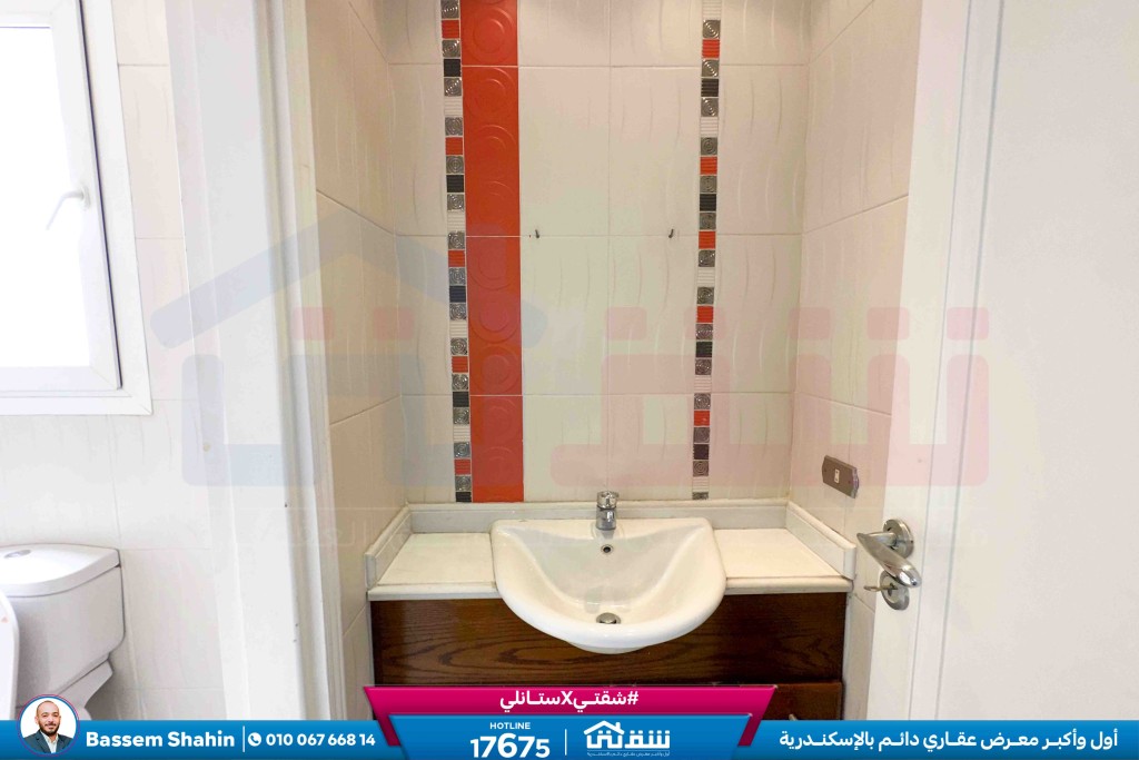 WhatsApp Image 2025-09-11 at 6.51.24 PM