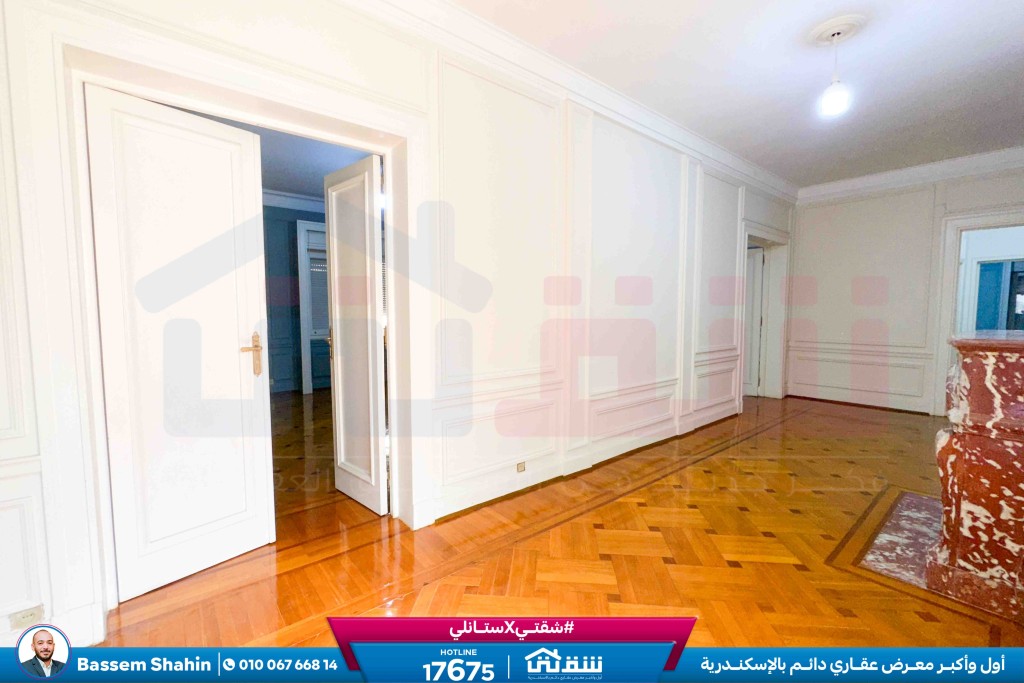 WhatsApp Image 2025-09-11 at 6.51.27 PM (1)