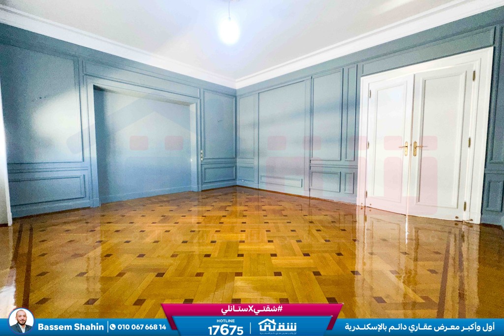 WhatsApp Image 2025-09-11 at 6.51.27 PM (2)