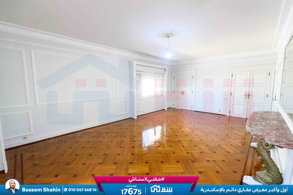 WhatsApp Image 2025-09-11 at 6.51.30 PM