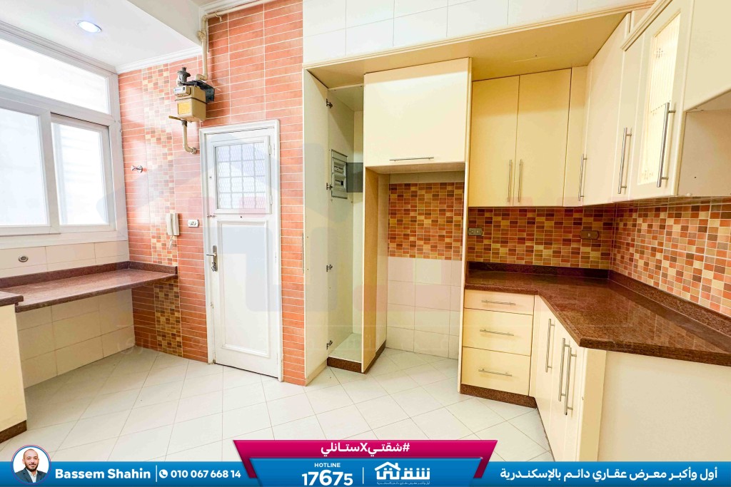 WhatsApp Image 2025-09-11 at 6.51.32 PM