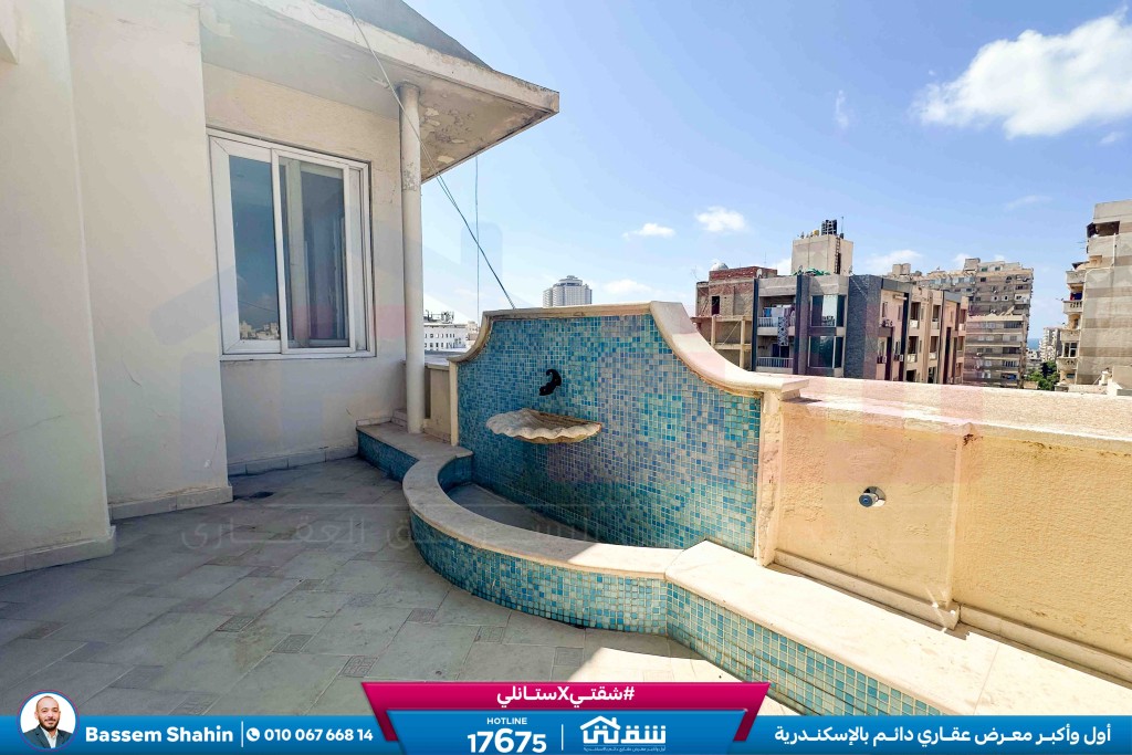 WhatsApp Image 2025-09-11 at 6.51.32 PM (2)