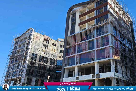 WhatsApp Image 2025-10-01 at 8.48.58 PM