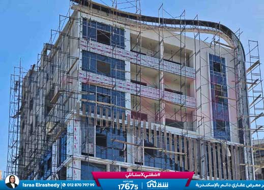 WhatsApp Image 2025-10-01 at 8.49.00 PM