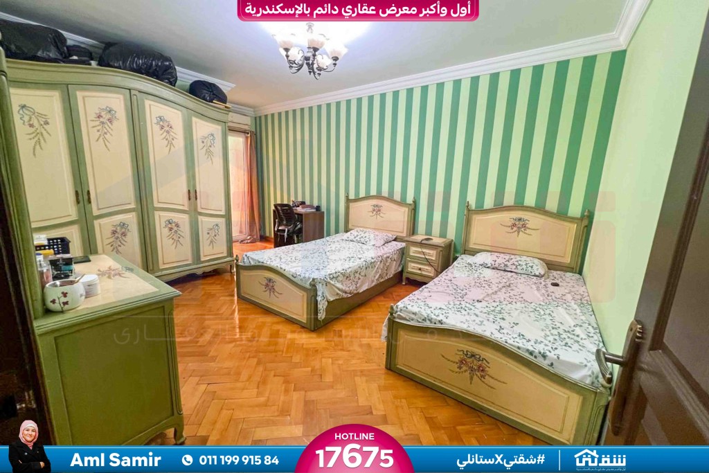 WhatsApp Image 2025-10-06 at 1.44.04 PM