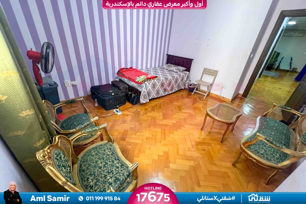 WhatsApp Image 2025-10-06 at 1.44.06 PM