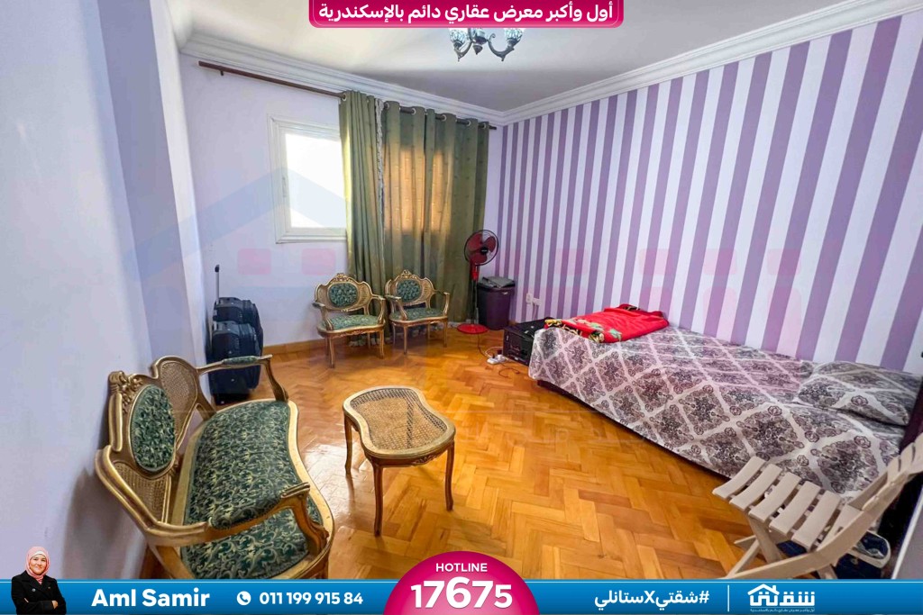 WhatsApp Image 2025-10-06 at 1.44.09 PM